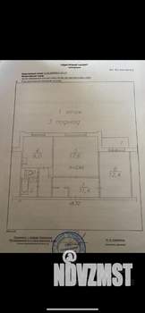 2-к квартира, на длительный срок, 54м2, 1/5 этаж