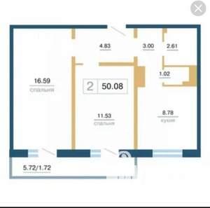 2-к квартира, на длительный срок, 51м2, 6/17 этаж