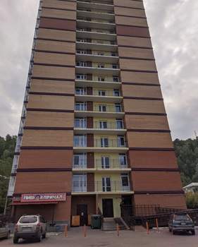 Студия квартира, на длительный срок, 30м2, 3/24 этаж