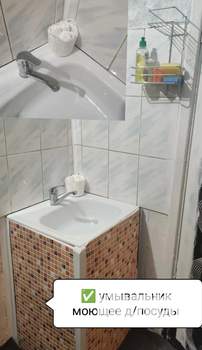 Студия квартира, посуточно, 17м2, 5/5 этаж