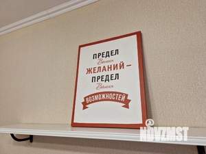 2-к квартира, посуточно, 45м2, 1/1 этаж