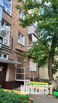 1-к квартира, посуточно, 30м2, 2/5 этаж