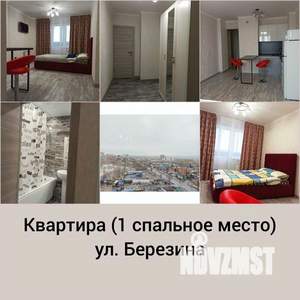 1-к квартира, посуточно, 31м2, 1/1 этаж