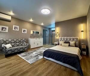 1-к квартира, на длительный срок, 40м2, 4/17 этаж