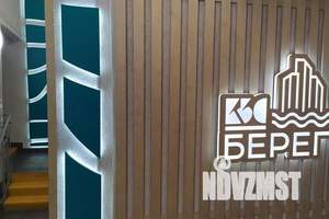 1-к квартира, посуточно, 36м2, 12/17 этаж