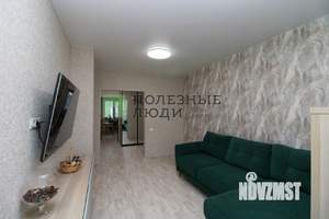 3-к квартира, на длительный срок, 75м2, 6/24 этаж