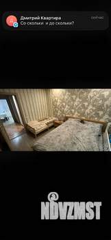 2-к квартира, на длительный срок, 60м2, 4/10 этаж