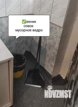 Студия квартира, посуточно, 17м2, 5/5 этаж