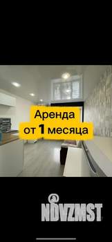 Студия квартира, на длительный срок, 18м2, 5/5 этаж