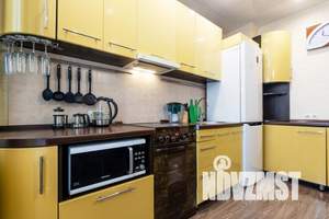 3-к квартира, посуточно, 74м2, 9/12 этаж