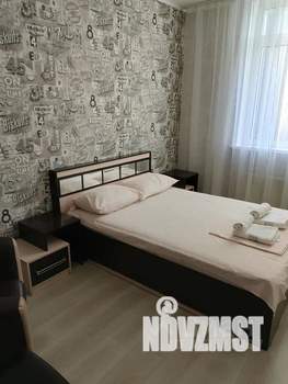 3-к квартира, посуточно, 75м2, 4/10 этаж