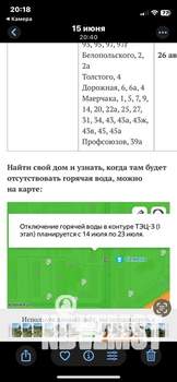 2-к квартира, посуточно, 57м2, 2/3 этаж