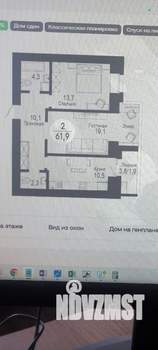 2-к квартира, на длительный срок, 62м2, 8/17 этаж