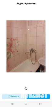 2-к квартира, на длительный срок, 43м2, 4/5 этаж