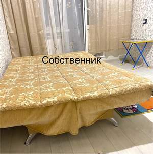 1-к квартира, на длительный срок, 28м2, 5/9 этаж