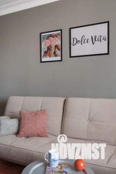 3-к квартира, посуточно, 85м2, 9/9 этаж