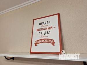 2-к квартира, посуточно, 45м2, 1/1 этаж