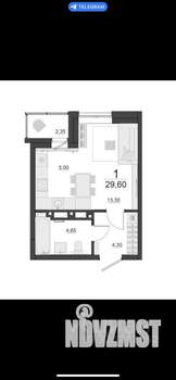 Студия квартира, на длительный срок, 30м2, 14/18 этаж