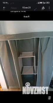 1-к квартира, на длительный срок, 28м2, 6/9 этаж