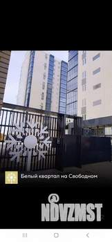 2-к квартира, на длительный срок, 59м2, 14/17 этаж