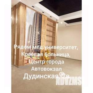 1-к квартира, посуточно, 36м2, 1/1 этаж