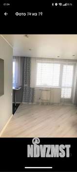 1-к квартира, на длительный срок, 33м2, 5/5 этаж