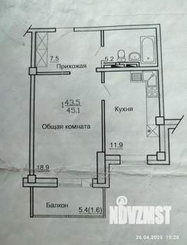 1-к квартира, на длительный срок, 46м2, 16/18 этаж