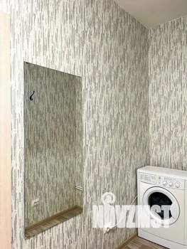 1-к квартира, посуточно, 24м2, 1/1 этаж