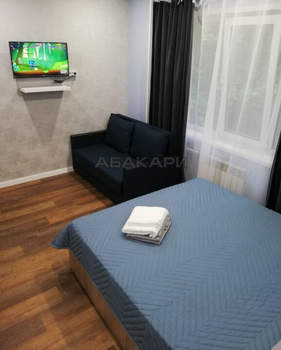 1-к квартира, на длительный срок, 32м2, 1/9 этаж