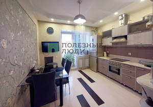 1-к квартира, на длительный срок, 50м2, 4/9 этаж