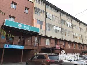 1-к квартира, посуточно, 18м2, 1/1 этаж