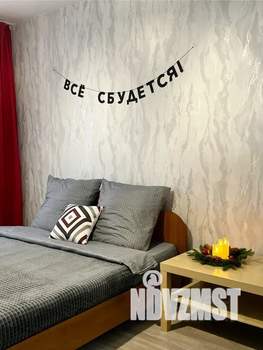 1-к квартира, посуточно, 37м2, 1/18 этаж