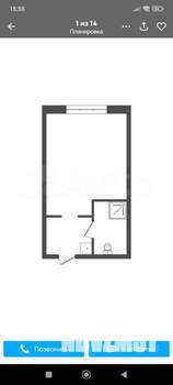 Студия квартира, на длительный срок, 35м2, 9/17 этаж