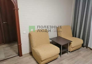 1-к квартира, на длительный срок, 30м2, 3/9 этаж