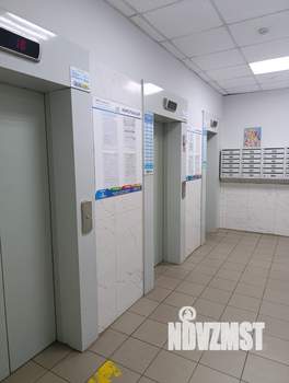 1-к квартира, на длительный срок, 30м2, 3/26 этаж