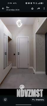 2-к квартира, на длительный срок, 72м2, 8/16 этаж