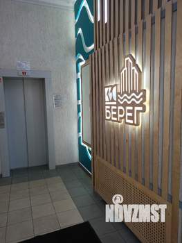 1-к квартира, на длительный срок, 42м2, 14/17 этаж