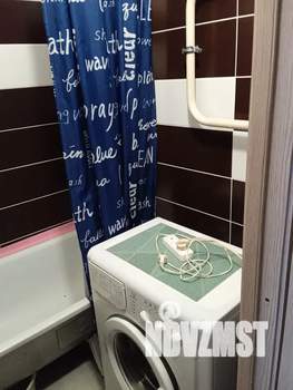 1-к квартира, посуточно, 42м2, 5/16 этаж