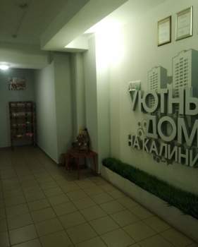 1-к квартира, на длительный срок, 37м2, 24/25 этаж