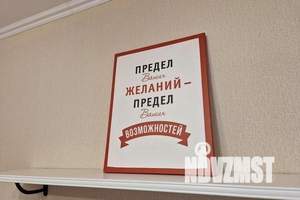 2-к квартира, посуточно, 45м2, 20/24 этаж