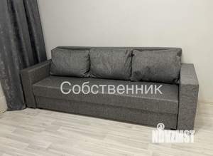 1-к квартира, на длительный срок, 32м2, 2/9 этаж