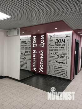 1-к квартира, на длительный срок, 36м2, 2/15 этаж