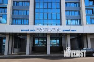 1-к квартира, посуточно, 30м2, 8/15 этаж