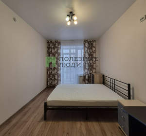 2-к квартира, на длительный срок, 46м2, 6/16 этаж