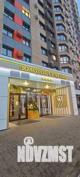 1-к квартира, посуточно, 27м2, 9/16 этаж