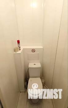 2-к квартира, посуточно, 60м2, 7/10 этаж