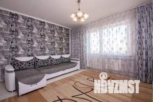 2-к квартира, посуточно, 75м2, 9/10 этаж