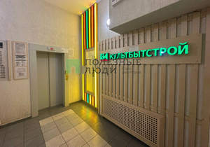 Студия квартира, на длительный срок, 33м2, 15/17 этаж