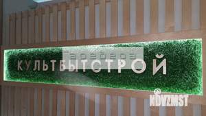 2-к квартира, на длительный срок, 50м2, 6/17 этаж