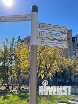 1-к квартира, посуточно, 41м2, 6/18 этаж